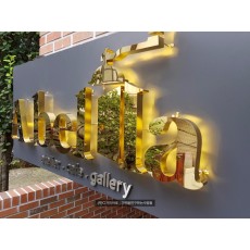 [청파동간판] A bella cafe 티타늄 까치발 유광 후광채널